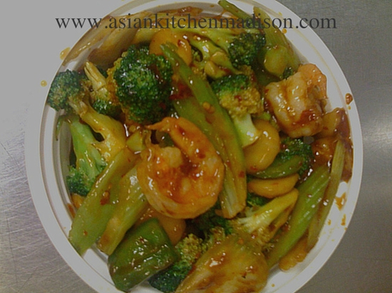 Szechuan Shrimp (spicy)