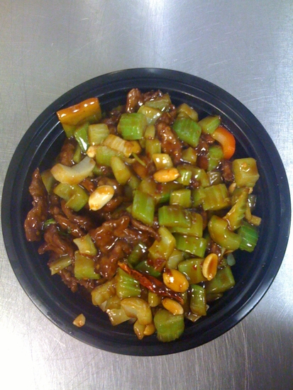 Kung Pao Beef (spicy)