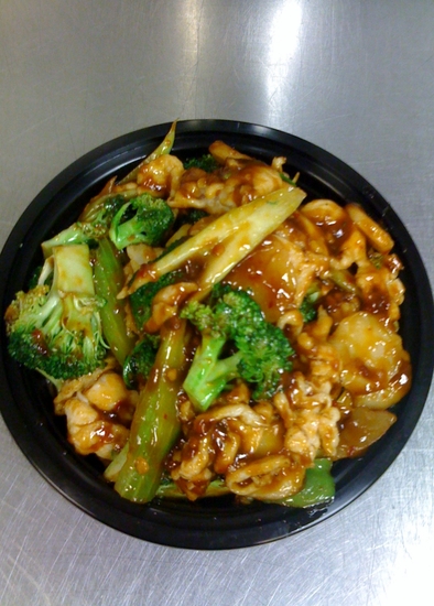 Szechuan Chicken (spicy)