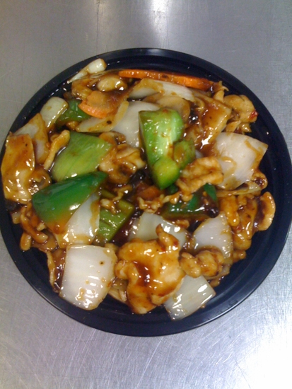 Chicken with Black Bean Sauce (spicy)