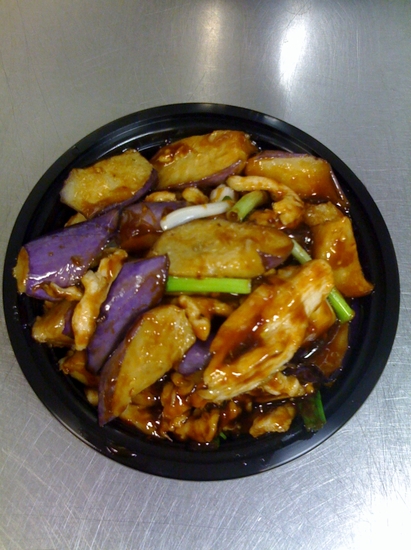 Chicken with Eggplant (spicy)