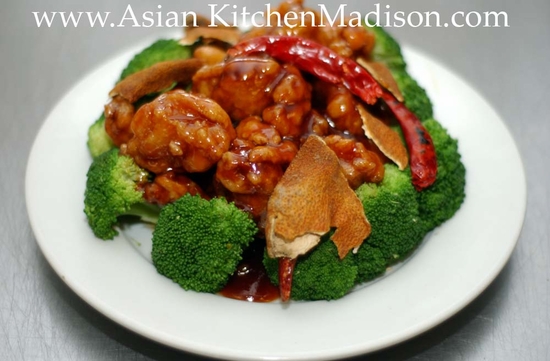 Orange Flavor Chicken (spicy)